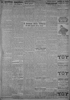 giornale/TO00185815/1919/n.134, 4 ed/003